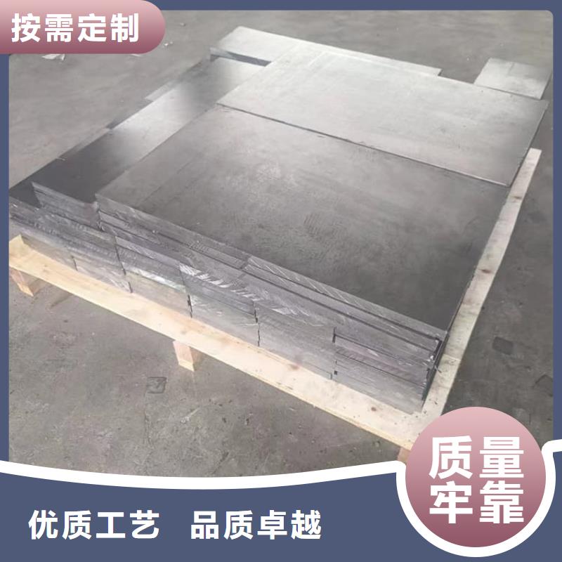 批发工业墙体防辐射铅块_诚信企业