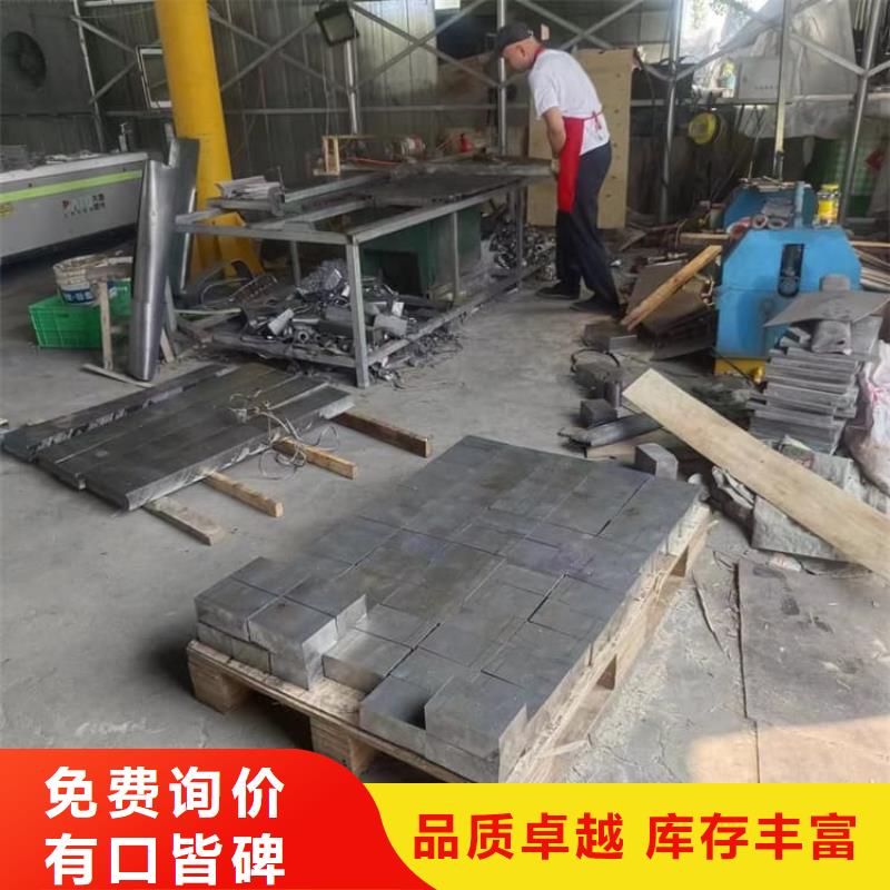 国标铅块厂家广受好评