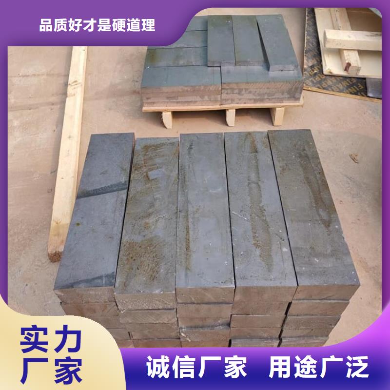 现货供应_高纯度1#铅块品牌:宏兴射线防护工程有限公司