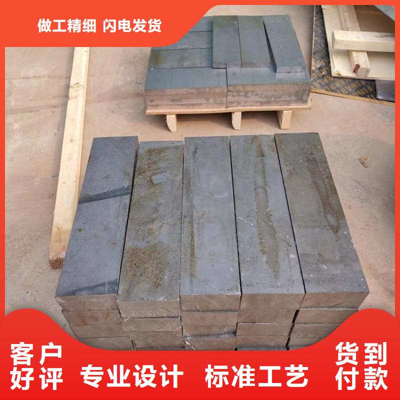 轮胎配重铅块诚信经营厂家