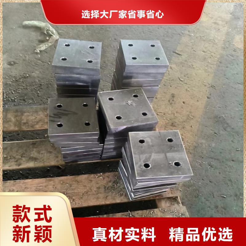 互锁式铅块质量过硬