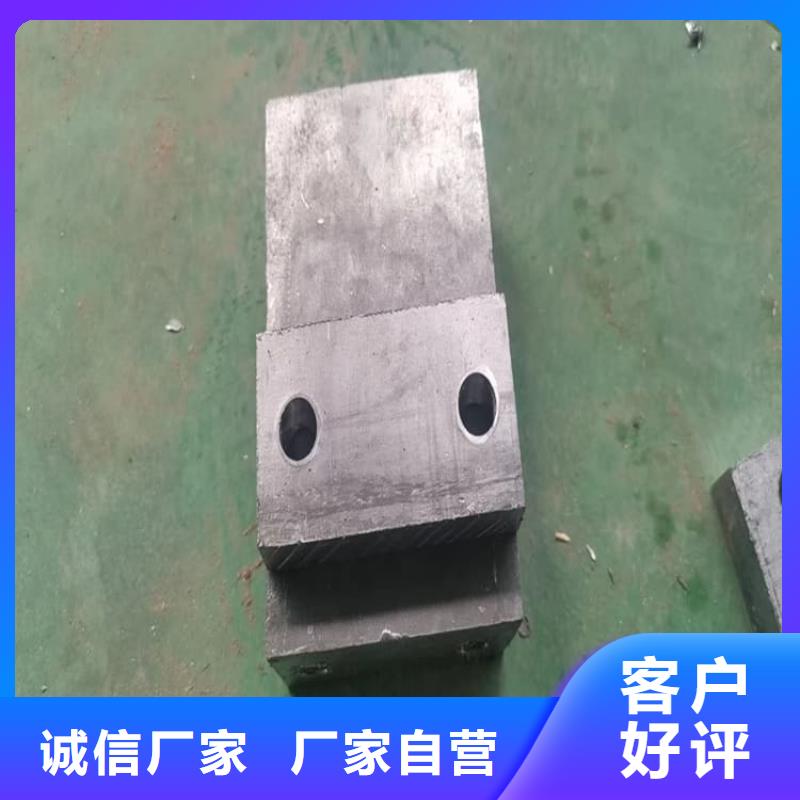 2025欢迎访问##辐射防护铅块厂家##可定制