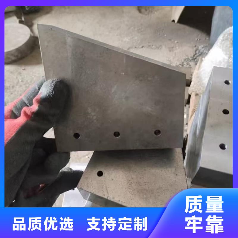 防护铅块免费邮寄样品