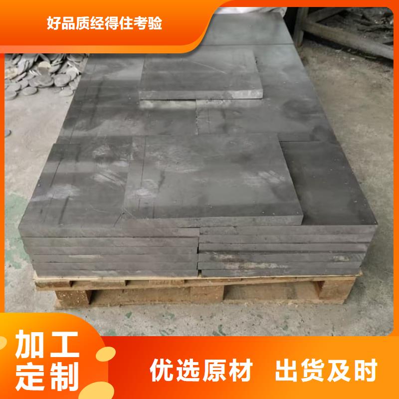 射线防护铅块质量可靠的厂家