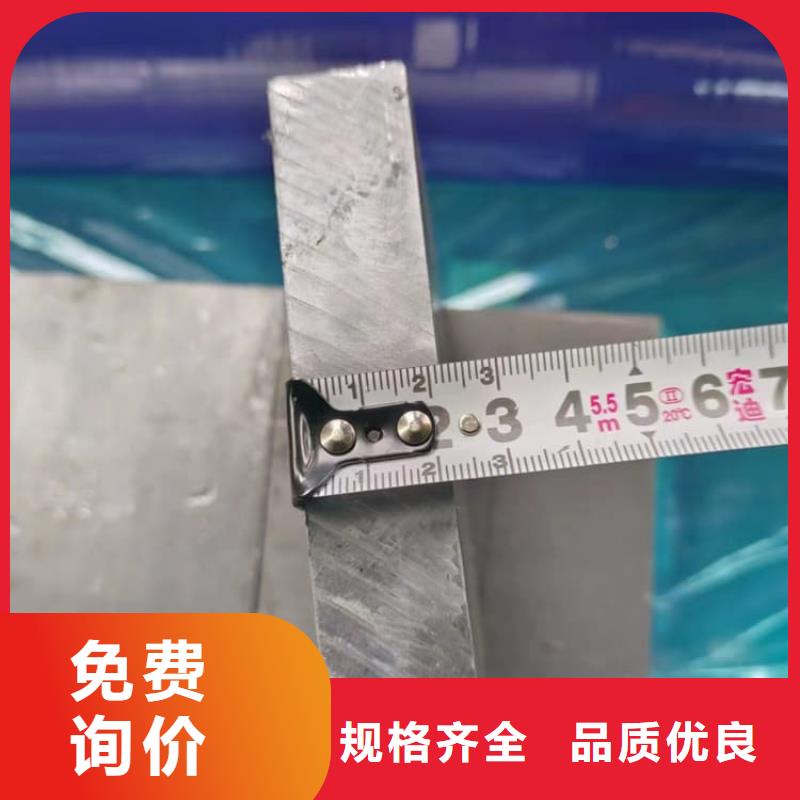 耐酸碱铅块生产厂家 支持定制