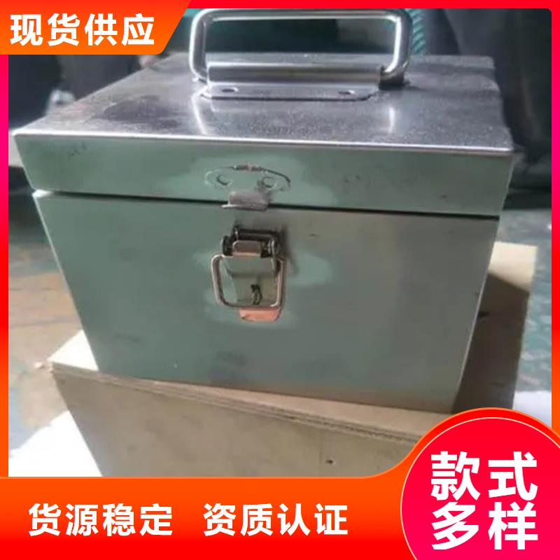 防护铅罐厂家-信守承诺