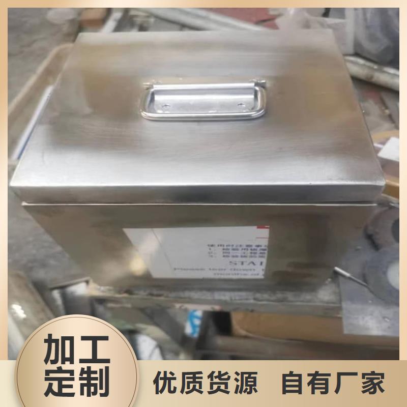 25升暂存防护铅箱实力厂家