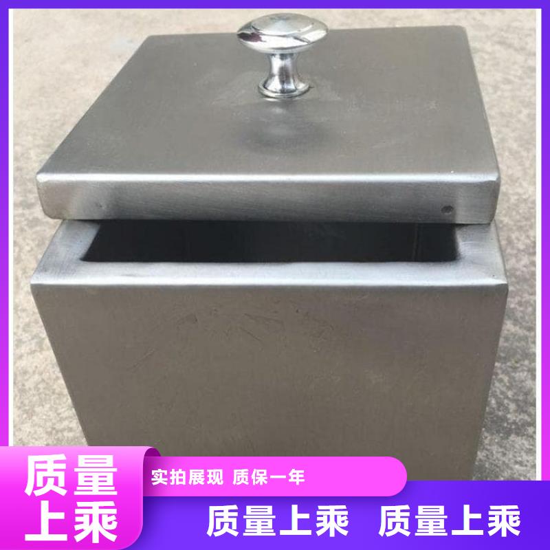 20升射线防护铅箱厂家