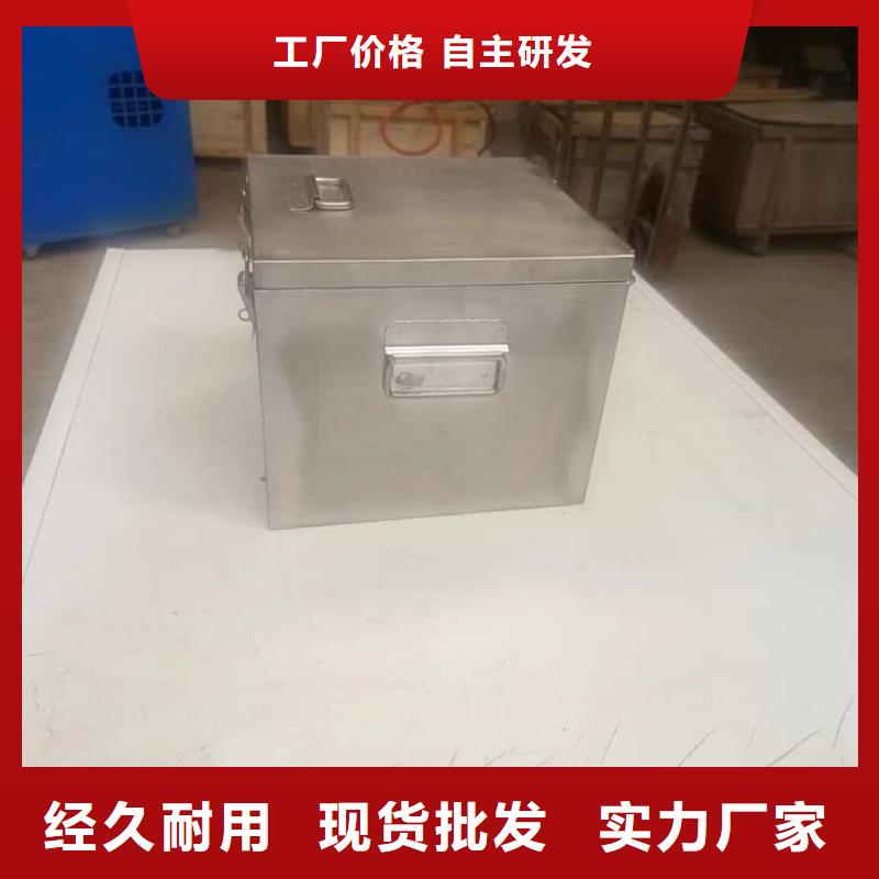 放射科射线防护铅箱-咨询免费