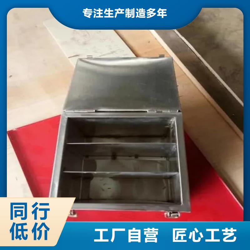 工业射线防护储存铅箱现货批发