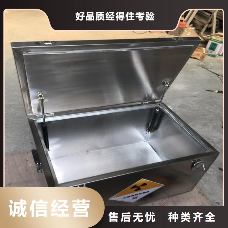 国标1#纯铅箱供货稳定