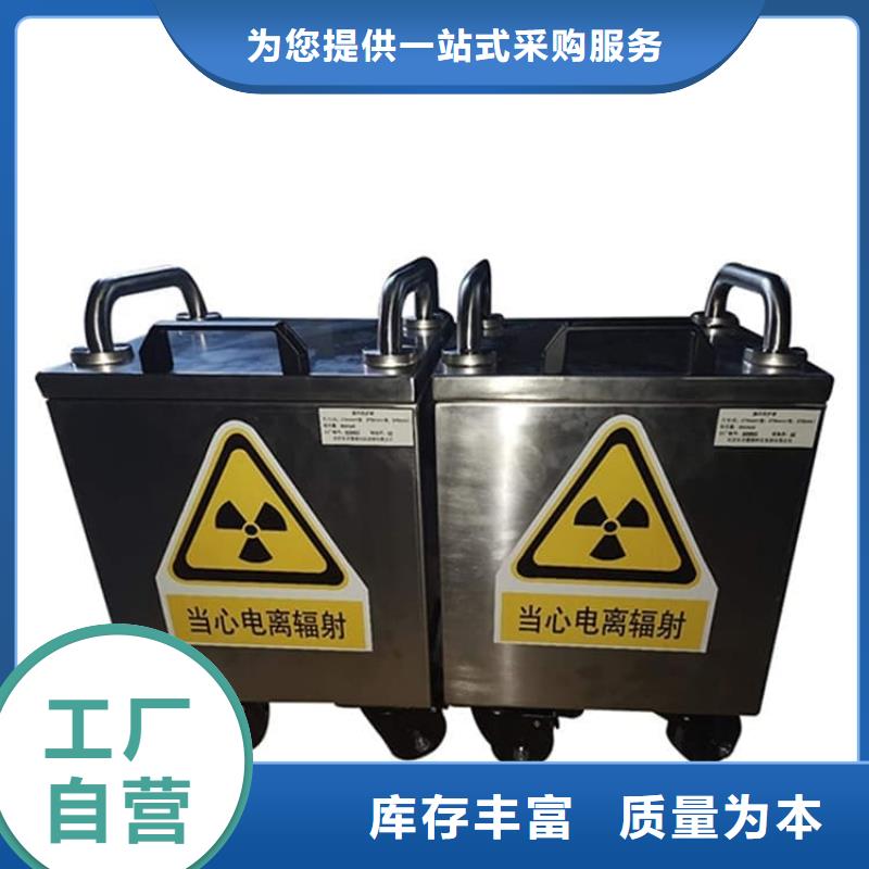 防护铅罐本地厂家