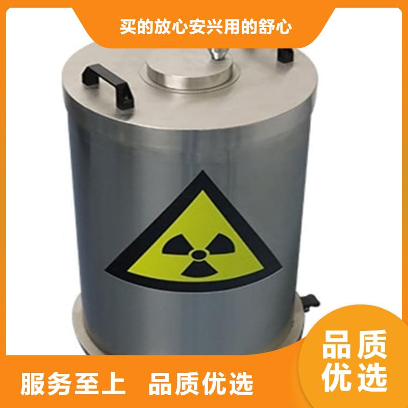 铅桶铅盒广受好评