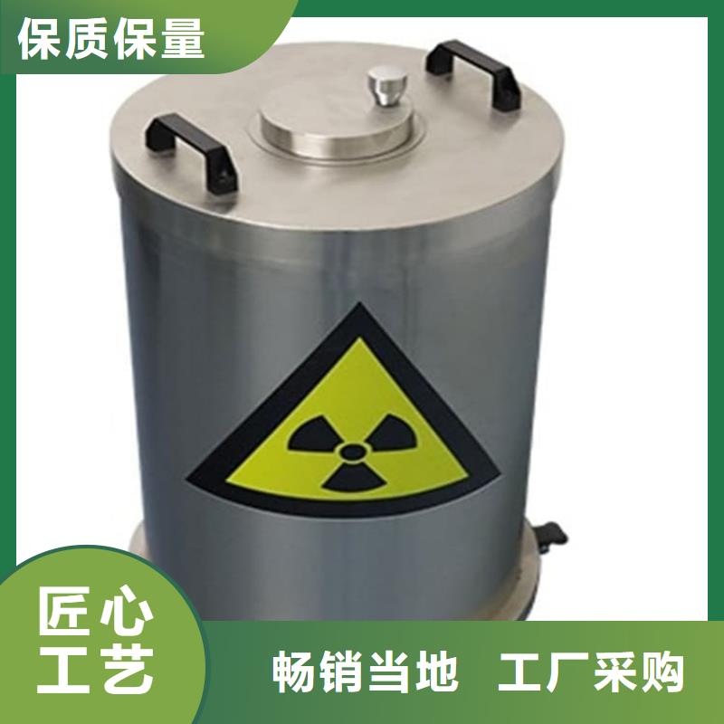 信誉好的不锈钢体铅箱厂家_质量保证