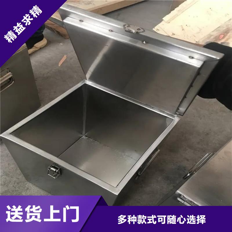 防辐射防废水铅箱支持非标定制