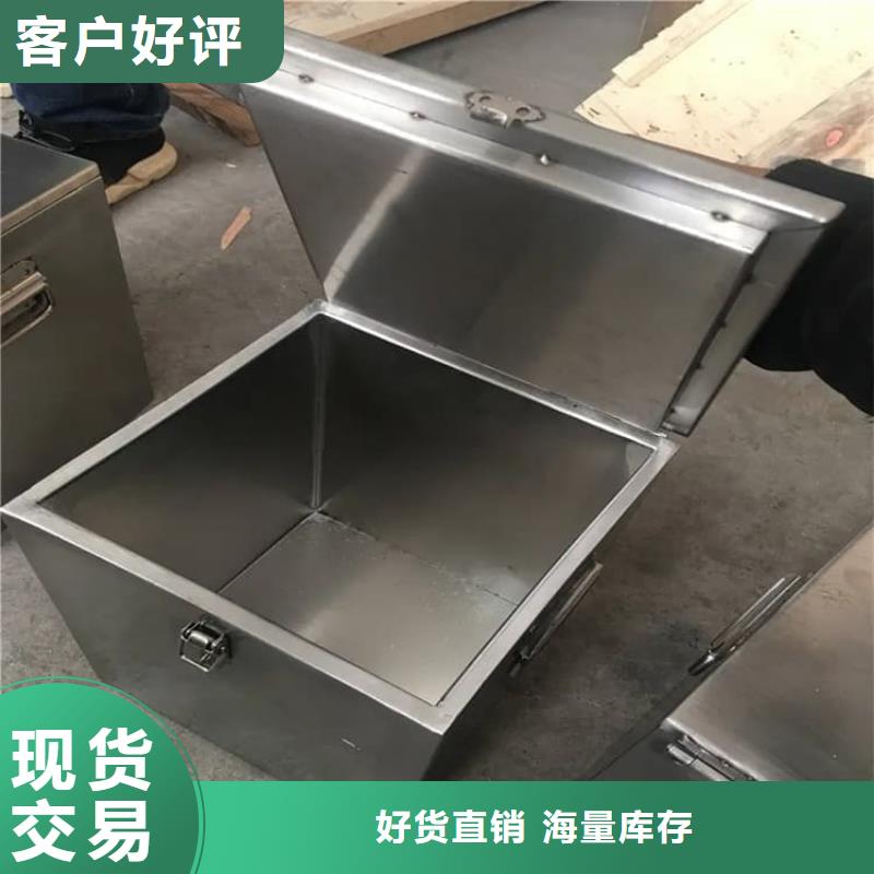 放射屏蔽储蓄桶排行