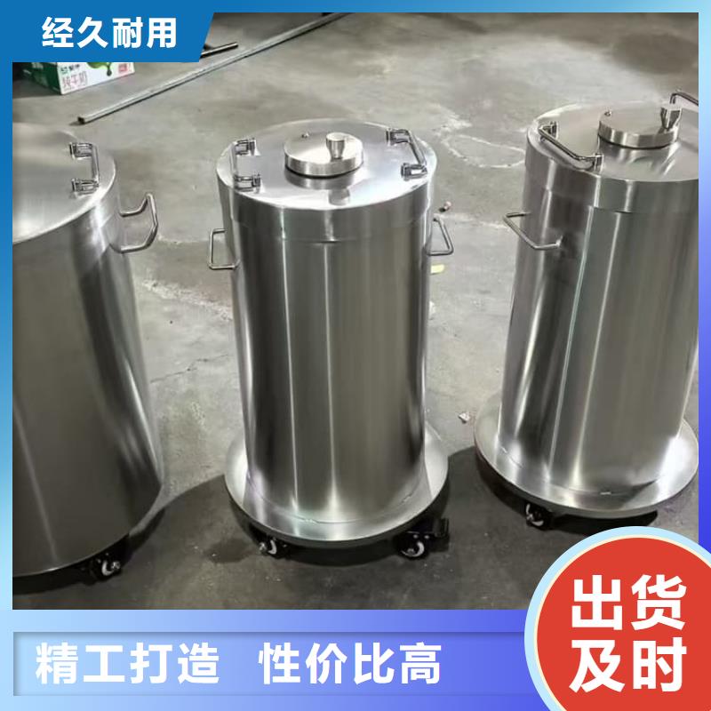 放射性物储物铅箱质高价优