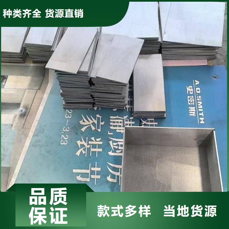 储源铅箱大型厂家