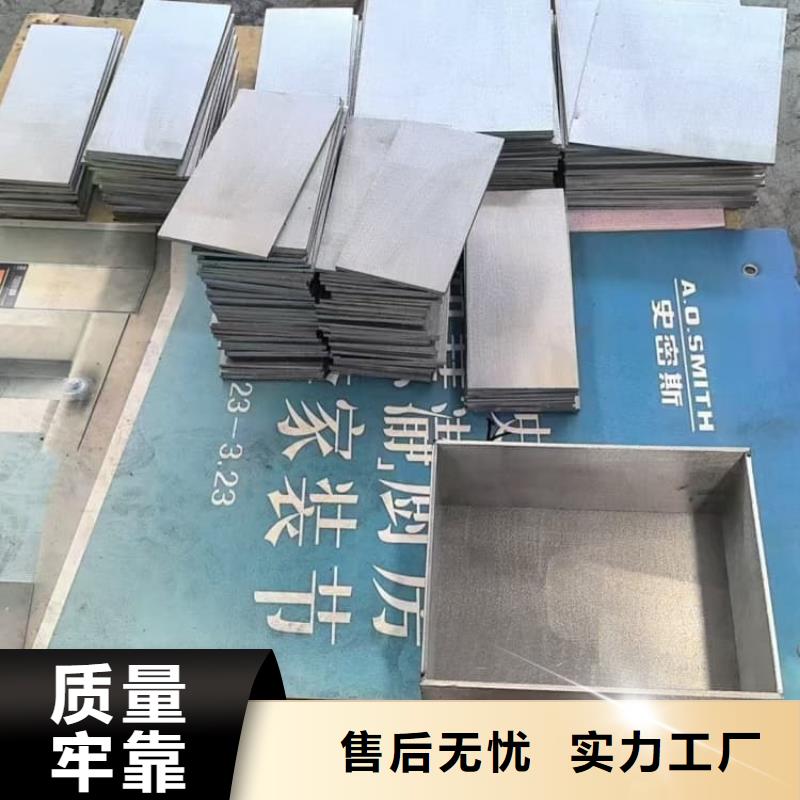 常年供应20升射线防护铅箱-热销