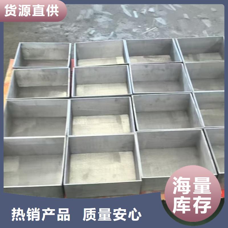 屏蔽放射源铅箱经销商
