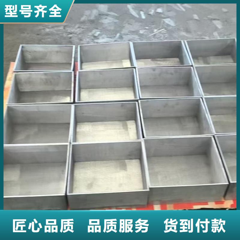 厂家直销放射性物储物铅箱、可定制