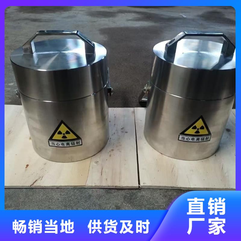 铅桶铅盒产地
