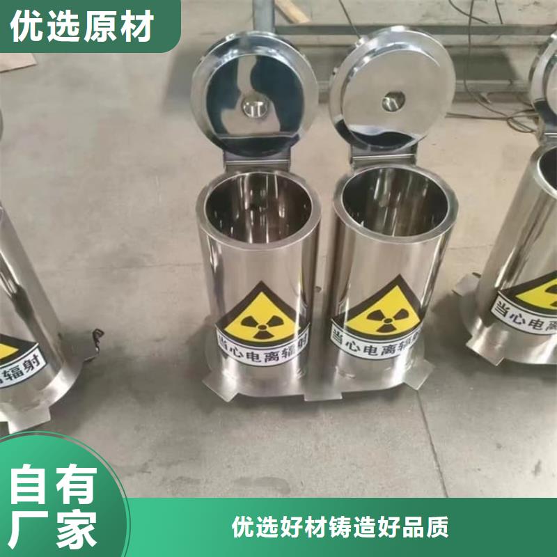 储源铅箱、储源铅箱生产厂家-价格实惠