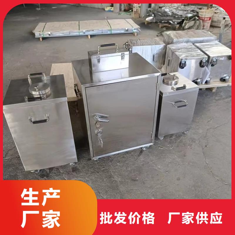 生产防护铅桶铅箱_精选厂家