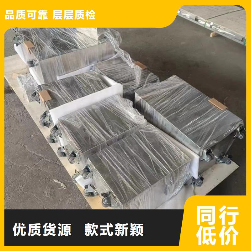 工业级防辐射铅箱生产厂家、批发商