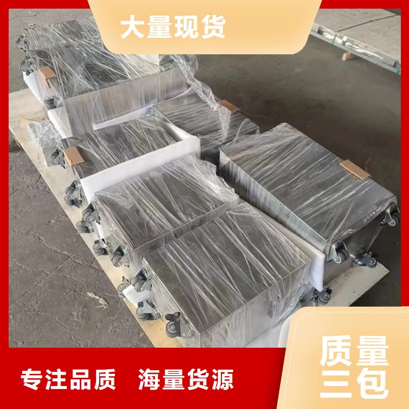 放射源转运铅箱品质与价格