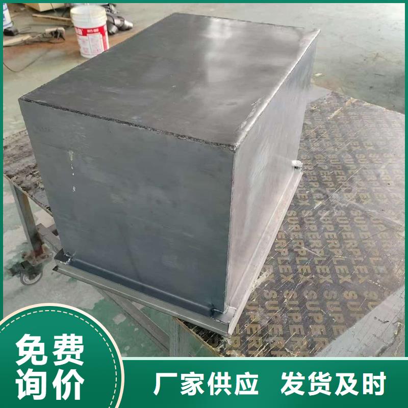 放射废水储存铅箱能满足您的需求