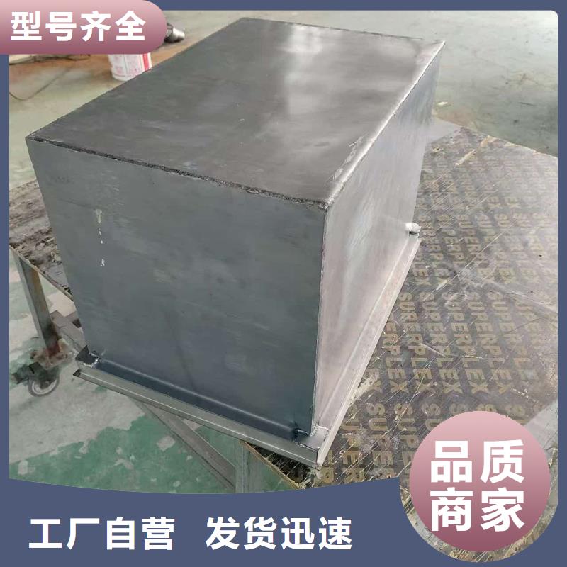 20升射线防护铅箱薄利多销
