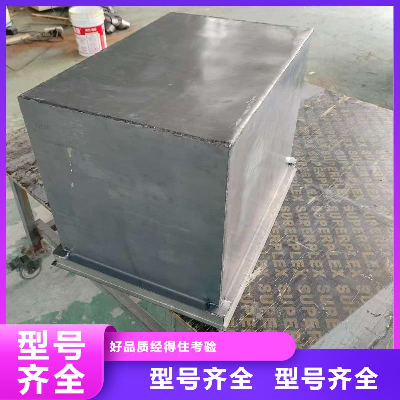 高品质防辐射传片铅箱厂商