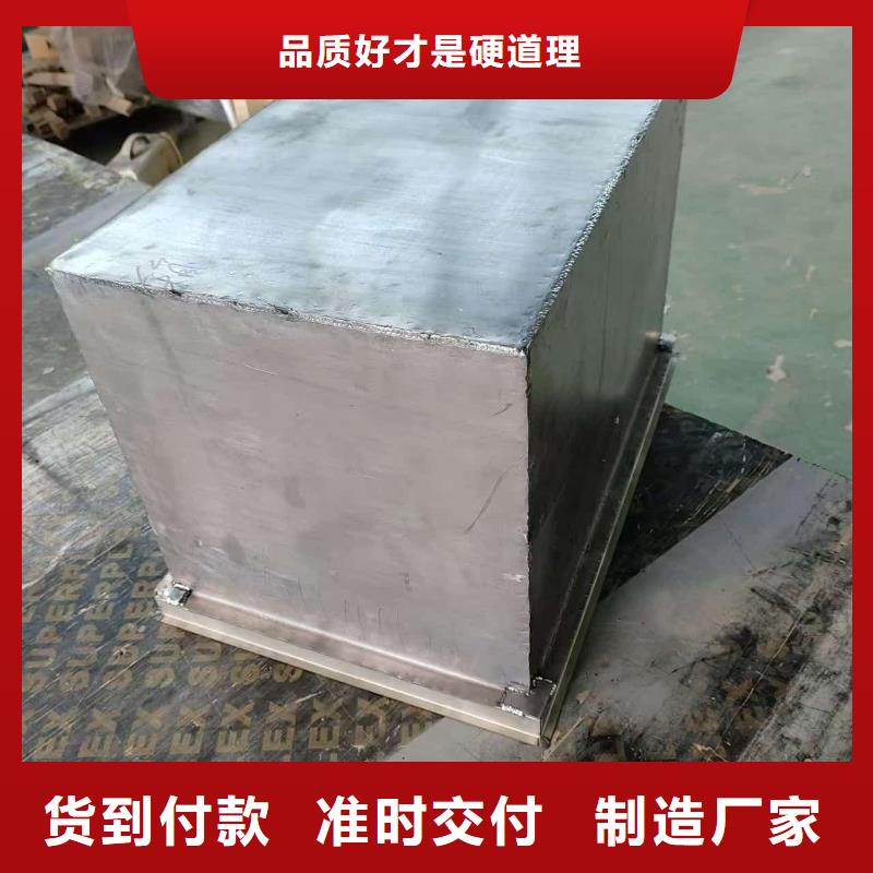 不锈钢体铅箱厂家现货销售