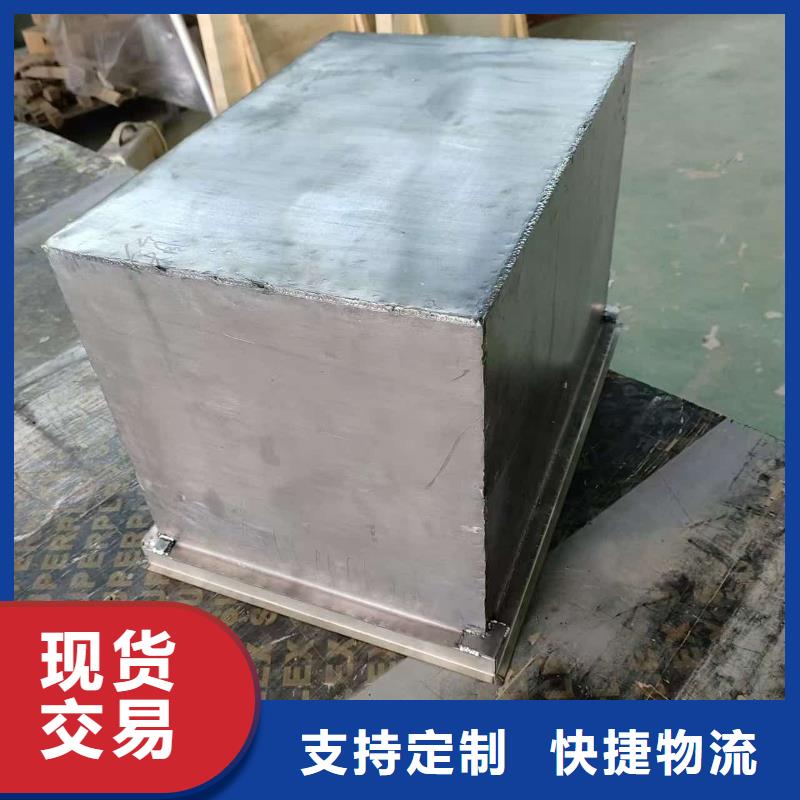 放射性废物桶多年行业经验