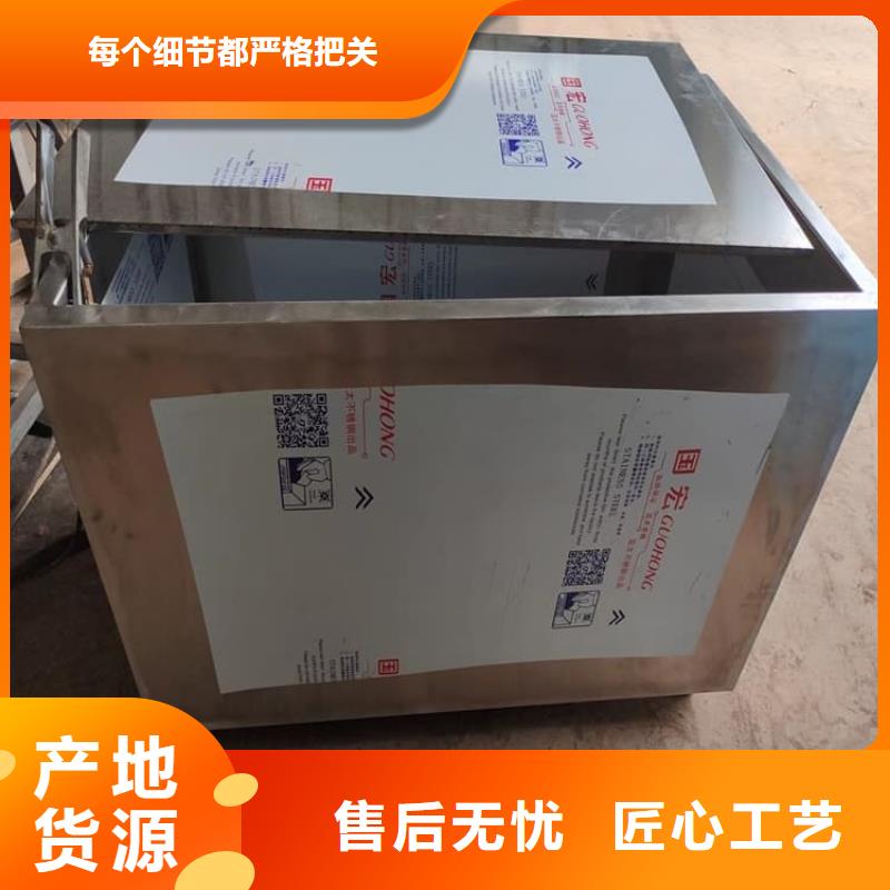 防电磁辐射铅箱百搜不如一问