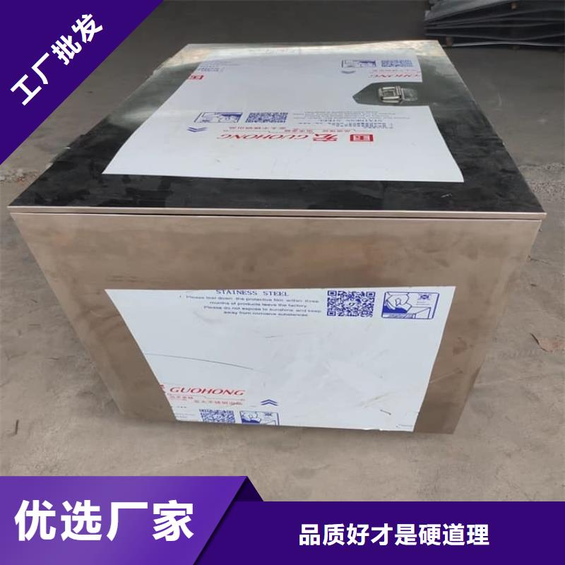 买铅屏蔽箱必看-规格全