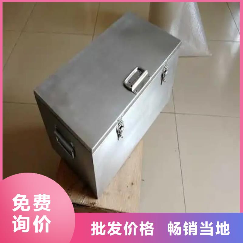 性价比高的核废水周转铅箱厂家