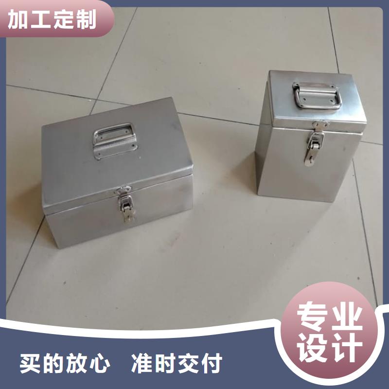 核素废物处理铅箱厂家质量有保障