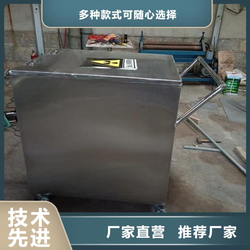 批发防护铅桶铅箱的批发商