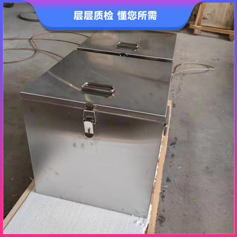 防辐射传片铅箱-可在线咨询