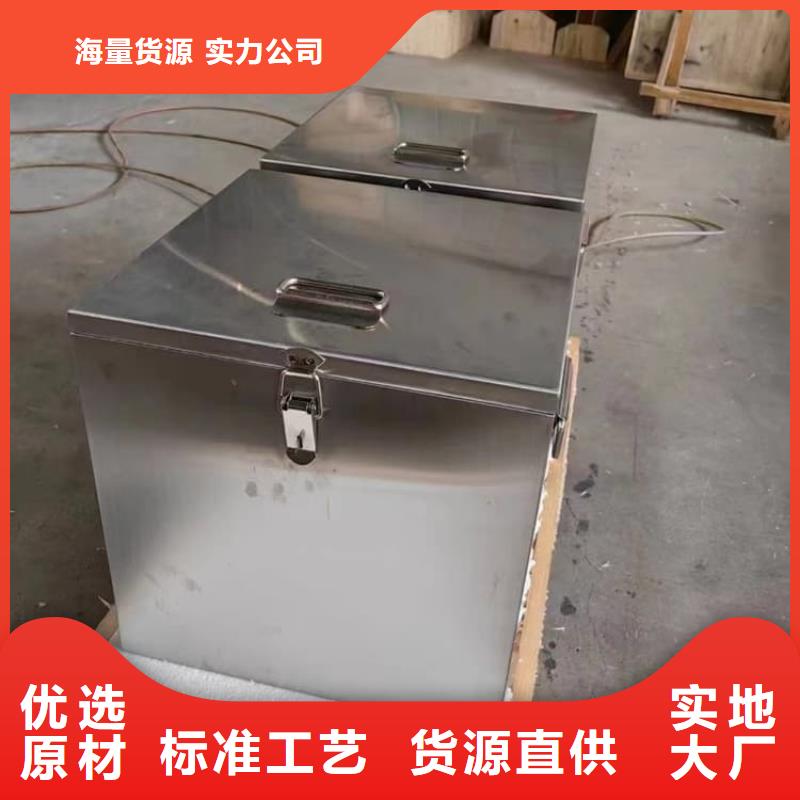 采购10升铅防护铅箱必看-欢迎选购