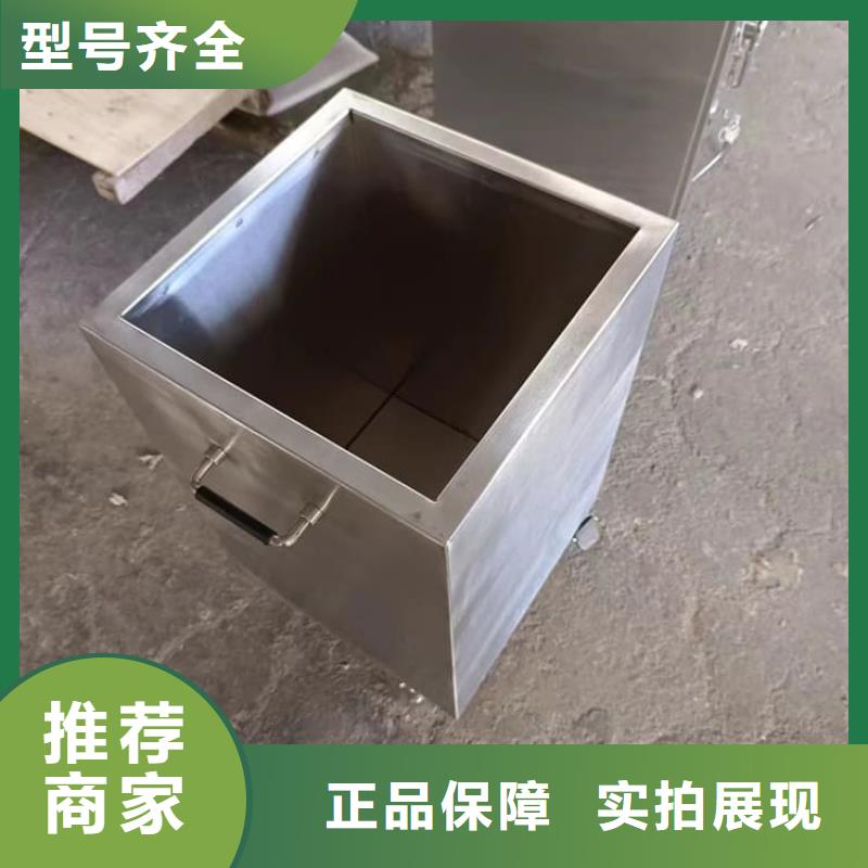 选购铅屏蔽箱-实体厂家可定制