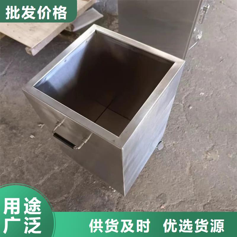 放射性废物衰变箱好品质查看详情
