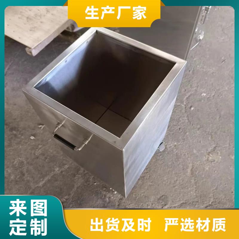 核素废物处理铅箱-核素废物处理铅箱高性价比