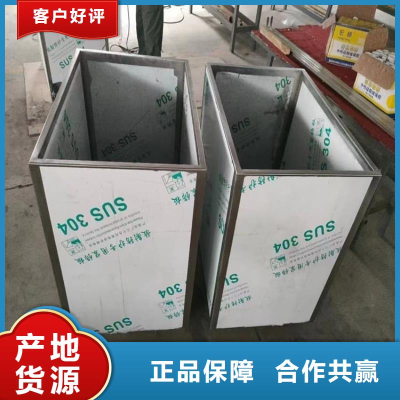 #防辐射防废水铅箱#-质优价廉