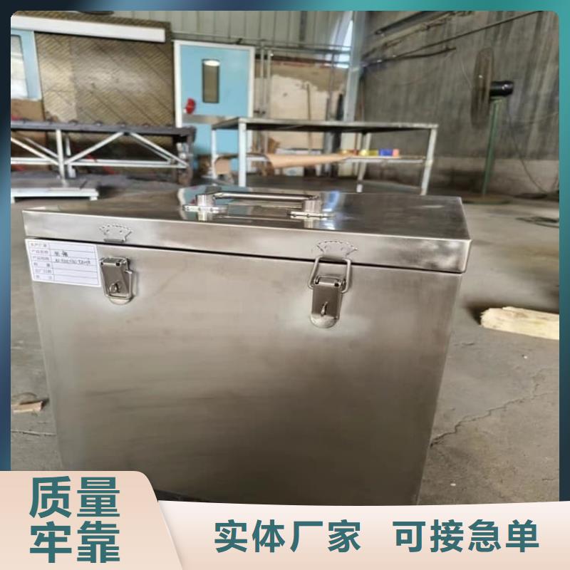 定制射线防护储物铅箱厂家