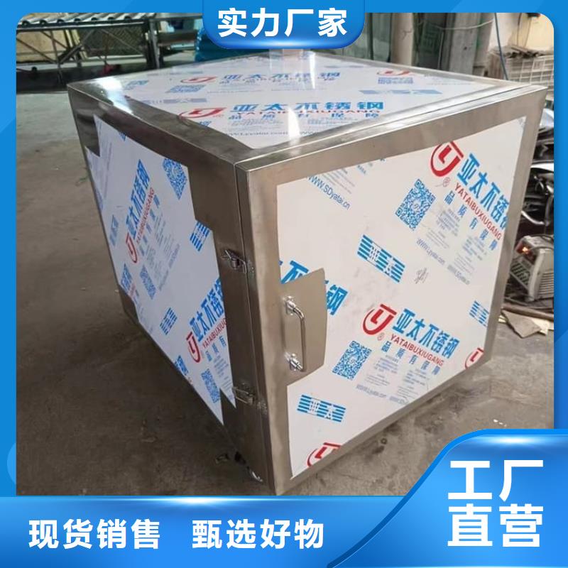 屏蔽放射源铅箱应用广泛