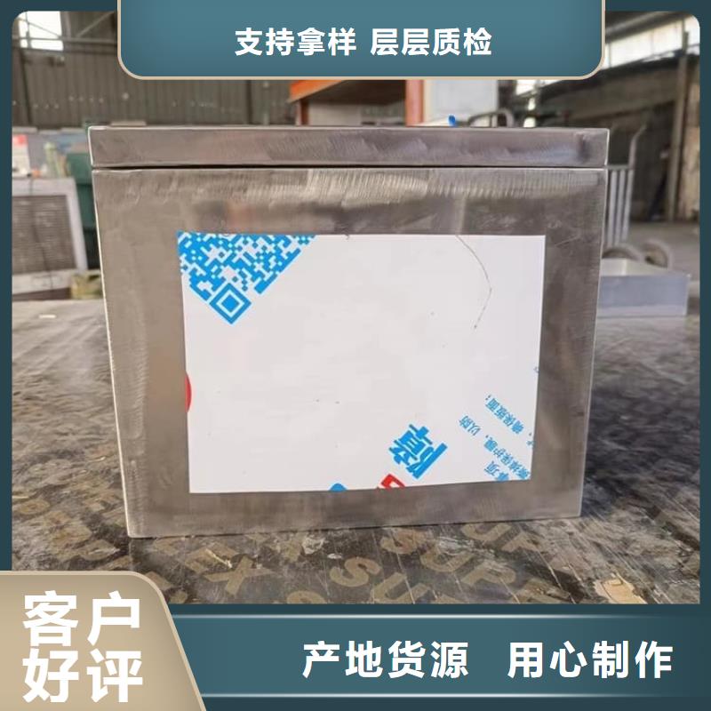 不锈钢体铅箱实力工厂