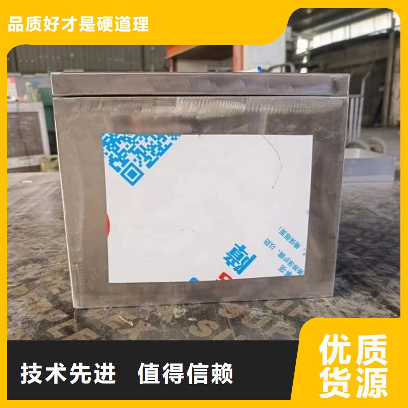 放射性物储物铅箱如何选择